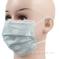 Παιδική μάσκα ζεστές πωλήσεις πολύχρωμο μάσκα προσώπου babystudent